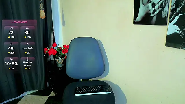 Flor Gil online show from December 2025 06:35:02 AM