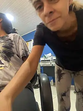 sabrinaneves online show from July 2026 01:29:02 PM
