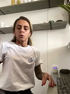 sabrinaneves online show from December 2025 06:52:01 PM