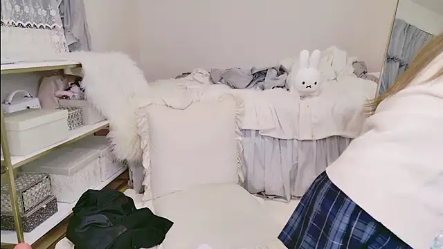 Ichiru xsc online show from March 2026 07:31:02 AM