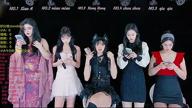 YB-001 online show from November 2025 05:08:01 AM