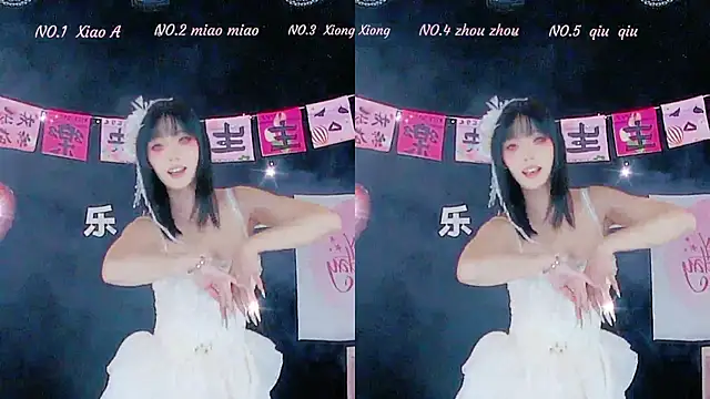 YB-001 online show from November 2025 05:11:02 AM