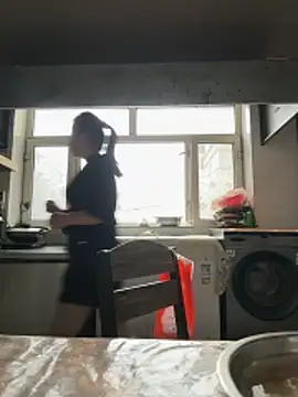 aniani11 online show from December 2025 12:47:02 AM