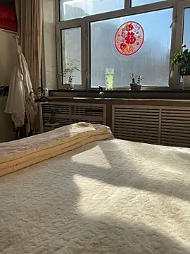 aniani11 online show from March 2026 05:58:01 AM