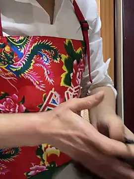 aniani11 online show from February 2026 04:19:02 AM