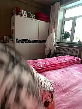 aniani11 online show from January 2026 07:25:01 AM