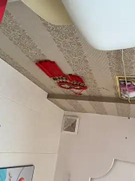 aniani11 online show from February 2026 03:46:01 AM