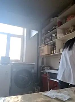 aniani11 online show from November 2025 03:32:01 AM