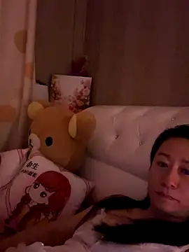 aniani11 online show from December 2025 06:35:01 PM