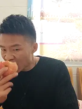 Snapshot of tian7788 chatting on November 2025 07:52:03 AM tian7788 online show from November 2025 07:52:03 AM