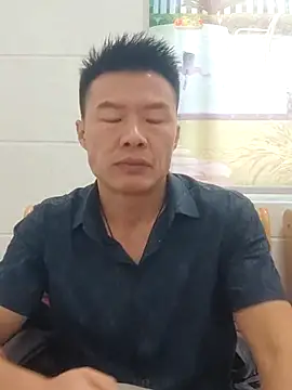 Snapshot of tian7788 chatting on November 2025 07:23:02 AM tian7788 online show from November 2025 07:23:02 AM