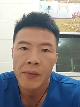 Snapshot of tian7788 chatting on November 2025 01:03:02 PM tian7788 online show from November 2025 01:03:02 PM