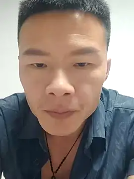 Snapshot of tian7788 chatting on November 2025 01:26:02 PM tian7788 online show from November 2025 01:26:02 PM