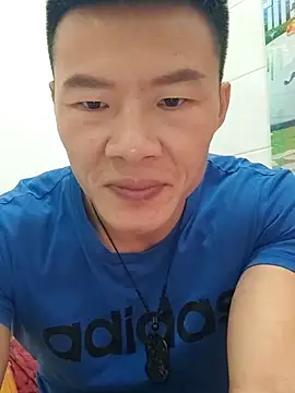 Snapshot of tian7788 chatting on December 2025 11:22:02 AM tian7788 online show from December 2025 11:22:02 AM