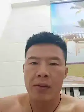 Snapshot of tian7788 chatting on November 2025 06:34:01 PM tian7788 online show from November 2025 06:34:01 PM