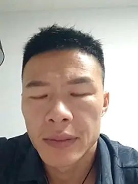 Snapshot of tian7788 chatting on November 2025 12:53:02 PM tian7788 online show from November 2025 12:53:02 PM