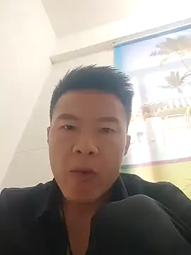 Snapshot of tian7788 chatting on November 2025 08:42:02 AM tian7788 online show from November 2025 08:42:02 AM