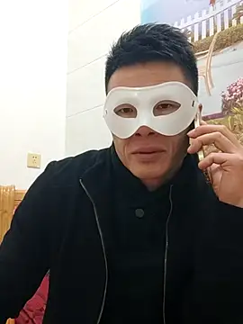 tian7788 online show from December 2025 02:10:01 PM