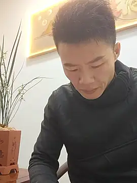 tian7788 online show from January 2026 12:01:01 PM