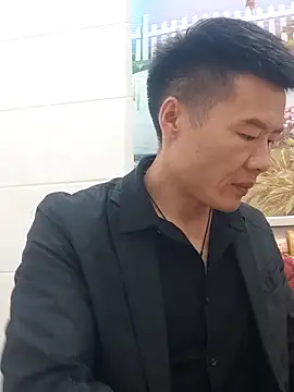 Snapshot of tian7788 chatting on November 2025 12:42:01 PM tian7788 online show from November 2025 12:42:01 PM