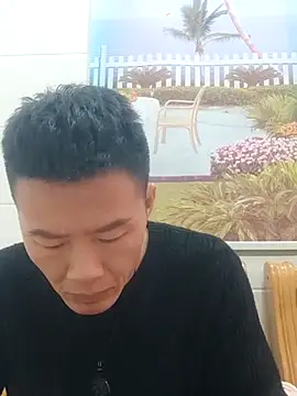 Snapshot of tian7788 chatting on November 2025 10:05:02 AM tian7788 online show from November 2025 10:05:02 AM