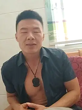 Snapshot of tian7788 chatting on November 2025 07:46:02 AM tian7788 online show from November 2025 07:46:02 AM