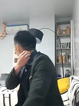 Snapshot of tian7788 chatting on November 2025 01:54:02 PM tian7788 online show from November 2025 01:54:02 PM