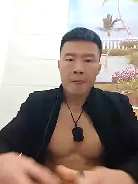 Snapshot of tian7788 chatting on November 2025 01:33:01 PM tian7788 online show from November 2025 01:33:01 PM