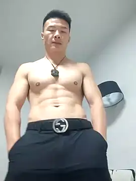 Snapshot of tian7788 chatting on November 2025 02:42:01 PM tian7788 online show from November 2025 02:42:01 PM