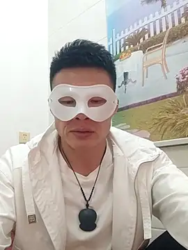 Snapshot of tian7788 chatting on December 2025 02:11:01 PM tian7788 online show from December 2025 02:11:01 PM