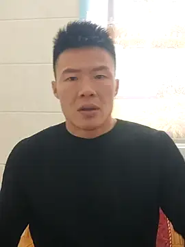 Snapshot of tian7788 chatting on November 2025 07:08:01 AM tian7788 online show from November 2025 07:08:01 AM