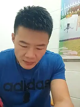 Snapshot of tian7788 chatting on December 2025 11:56:02 AM tian7788 online show from December 2025 11:56:02 AM