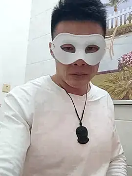 Snapshot of tian7788 chatting on December 2025 02:45:01 PM tian7788 online show from December 2025 02:45:01 PM