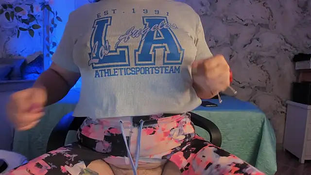 Jiah Park online show from November 2025 02:45:02 AM