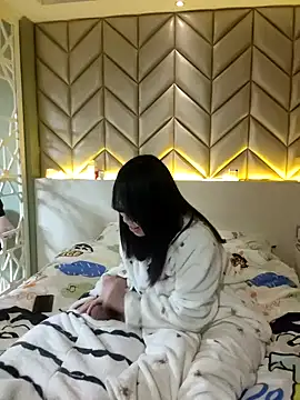 Snapshot of tingbeibi chatting on November 2025 04:29:02 PM tingbeibi online show from November 2025 04:29:02 PM