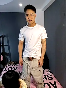 Snapshot of tingbeibi chatting on November 2025 03:33:01 PM tingbeibi online show from November 2025 03:33:01 PM