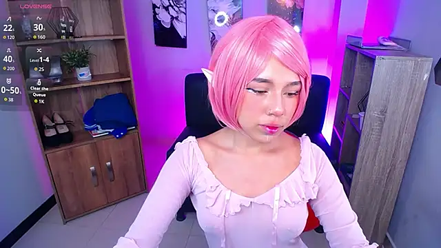 Snapshot of roseefancy19 chatting on November 2025 12:20:01 PM roseefancy19 online show from November 2025 12:20:01 PM