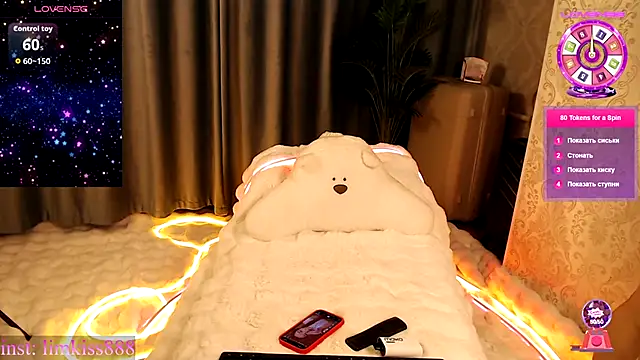 limkiss online show from November 2025 05:13:01 AM