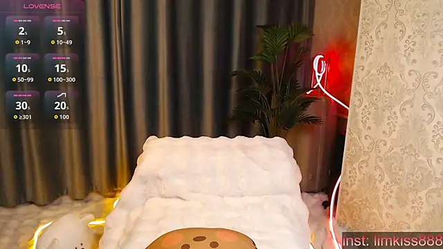 limkiss online show from November 2025 07:17:02 PM