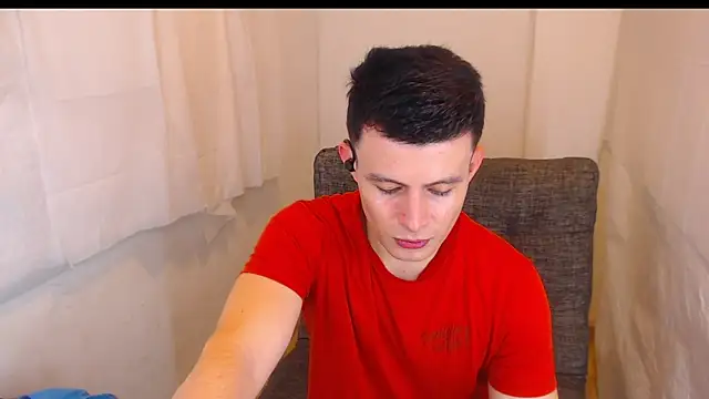 MARCUS FIRE online show from January 2026 10:47:01 PM