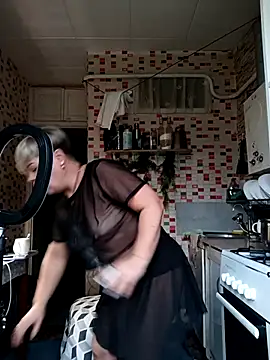 MilkySky online show from December 2025 11:20:02 AM