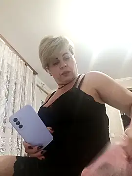 MilkySky online show from November 2025 05:46:05 PM