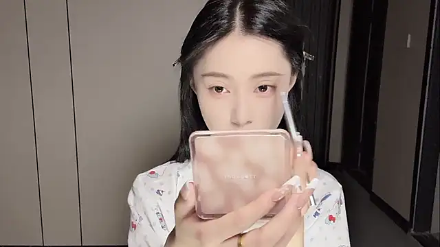Snapshot of yuyu-33 chatting on June 2026 03:50:01 PM yuyu-33 online show from June 2026 03:50:01 PM