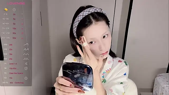 yuyu-33 online show from November 2025 12:25:01 AM