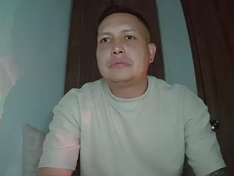 Snapshot of NathanielLux29 chatting on November 2025 12:48:01 AM NathanielLux29 online show from November 2025 12:48:01 AM