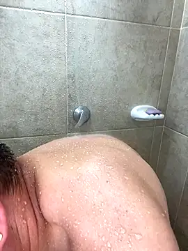 Snapshot of NathanielLux29 chatting on November 2025 06:46:02 PM NathanielLux29 online show from November 2025 06:46:02 PM