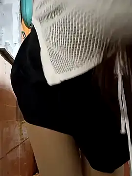 Drizzle-Rian online show from December 2025 11:16:01 AM