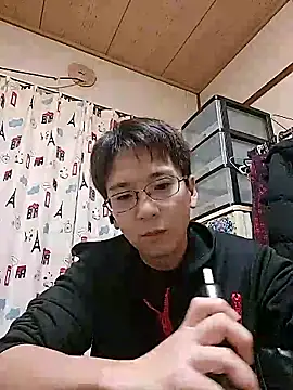 TERU kun jp online show from November 2025 11:10:02 AM