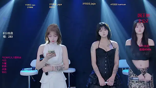 JWT-02 online show from November 2025 01:38:02 PM