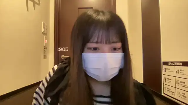 emiri da nyan online show from November 2025 01:20:01 AM